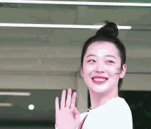 Sulli Smile GIF - Sulli Smile Choi Jinri GIFs