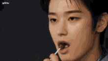 Juyeon Juyeon Lollipop GIF - Juyeon Juyeon Lollipop Tbz GIFs