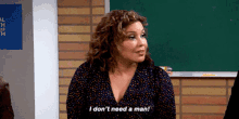 One Day At A Time Penelope Alvarez GIF - One Day At A Time Penelope Alvarez I Dont Need A Man GIFs