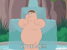 Yay Me Here I Am GIF - Yay Me Here I Am Family Guy GIFs