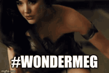 Wondermeg GIF - Wondermeg GIFs