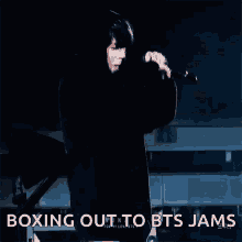 Bts Punch GIF - Bts Punch Shadow Fight GIFs