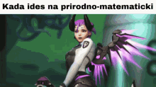 srbija skola