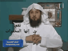 algeria drogdz