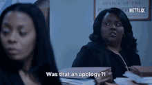 Was That An Apology You Call That An Apology GIF - Was That An Apology You Call That An Apology Its Fake GIFs