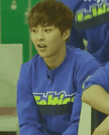 exo xiumin