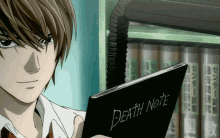 Death Note Kira GIF - Death Note Kira Light GIFs