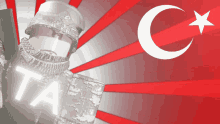 Taf Tsk GIF - Taf Tsk Turkish Armed Forces GIFs