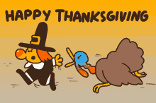Funny Thanksgiving GIF - Funny Thanksgiving GIFs