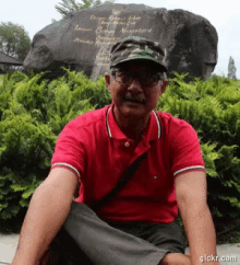 ngeroko gak ngopi ngeroko gak ngopi
