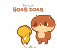 Hongkong Prayhongkong GIF - Hongkong Prayhongkong Dindong GIFs