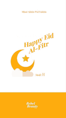 Happy Eid1441h Eid Mubarak GIF - Happy Eid1441h Happy Eid Eid Mubarak GIFs