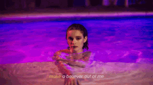In The Water Make A Believer Out Of Me GIF - In The Water Make A Believer Out Of Me Believer GIFs