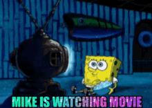 Mike Watching Movie GIF - Mike Watching Movie GIFs