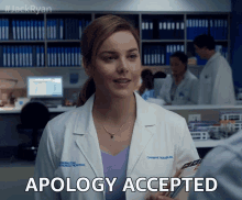 Apology Accepted I Accept Your Apology GIF - Apology Accepted I Accept Your Apology Its All Good GIFs