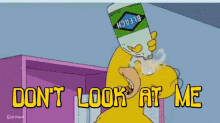 Dont Look At Me Bleach GIF - Dont Look At Me Bleach Homer Simpson GIFs