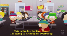 cartman cartman