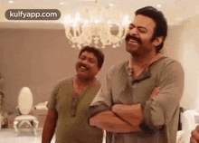 His Smile Respects Everything.Gif GIF - His Smile Respects Everything Prabhas Darling GIFs