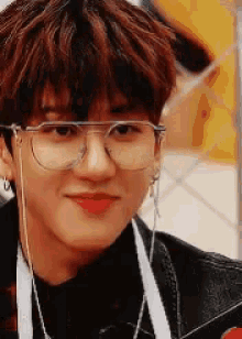 Changbin Gif