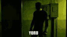 Daredevil Yoru GIF - Daredevil Yoru Discord GIFs