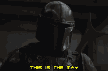 This Is The May This Is The Way GIF - This Is The May This Is The Way Mandalorian GIFs