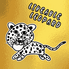 Likeable Leopard Veefriends GIF - Likeable Leopard Veefriends Cool GIFs