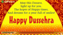 Happy Dussehra Gifkaro GIF - Happy Dussehra Gifkaro May Dasara Light Up For You GIFs