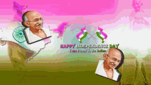 Happy Independence Day Mahatma Gandhi GIF - Happy Independence Day Mahatma Gandhi I Am Proud To Be Indian GIFs