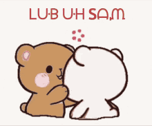 Love Lub Uh Sam GIF - Love Lub Uh Sam Love You GIFs
