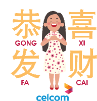 Celcom Celcom Cny Sticker - Celcom Celcom Cny Gongxifacai Stickers