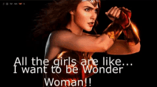 Wonder Woman Super Hero GIF - Wonder Woman Super Hero Super Woman GIFs