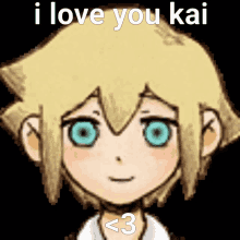 I Love You Kai Ily Kai GIF - I Love You Kai Ily Kai GIFs