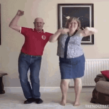 Old People Dancing GIF - Old People Dancing Party Dance GIFs