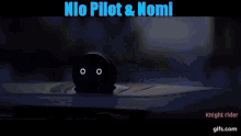 Nio Pilot Knightrider Autonomous GIF - Nio Pilot Knightrider Autonomous GIFs