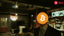 Divi Bitcoin GIF - Divi Bitcoin Crypto GIFs