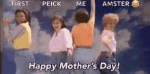 To All The Mothers Out There Happy Mothers Day GIF - To All The Mothers Out There Happy Mothers Day Dancing Moms GIFs