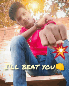 Ill Beat You Beating You GIF - Ill Beat You Beat You Beating You GIFs
