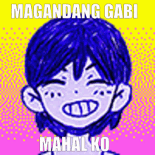 Omori Kel Tagalog GIF - Omori Kel Omori Tagalog GIFs