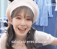 Jiheon Baek Jiheon GIF - Jiheon Baek Jiheon Jiheon Fromis GIFs