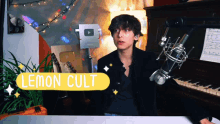 Aidan Lemon Cult GIF - Aidan Lemon Cult World GIFs