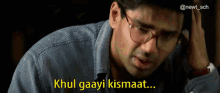 hera pheri raju khul gayi kismat khul gayi kismaat