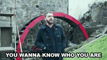 You Wanna Know Who You Are Self Discovery GIF - You Wanna Know Who You Are You Wanna Know Know Who You Are GIFs