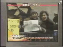 smap nakai