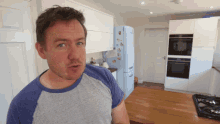Barry Lewis Do Not Press GIF - Barry Lewis Do Not Press My Virgin Kitchen GIFs