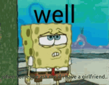 see lonely
