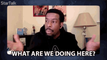 What Are We Doing GIFs | Tenor