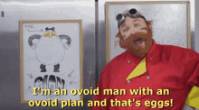Eggman Eggs GIF - Eggman Eggs Ovoid Man GIFs