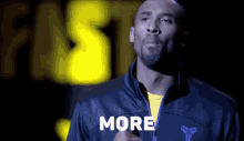 More Kobe Bryant GIF - More Kobe Bryant GIFs