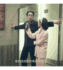 dylan wang diyue he di shen