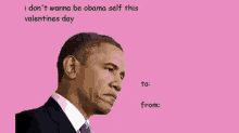 Obama Self GIF - Vdaycards GIFs